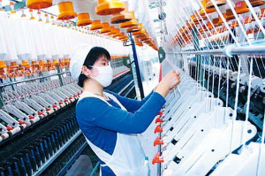 纺织行业国内国际双循环相互促进的新发展格局